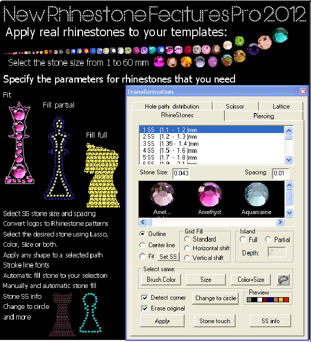 Rhinestone software free trials